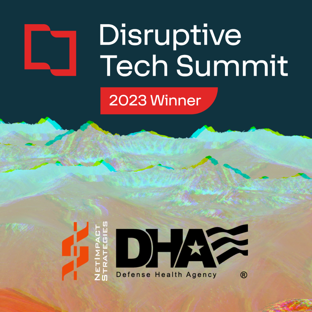 2023 Disruptive Tech Award